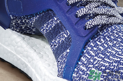 adidas ultraboost最新配色mystery blue神秘藍(lán)多少錢？