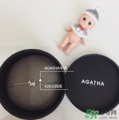 agatha手鏈一般多少錢(qián)？agatha手鏈官網(wǎng)價(jià)格