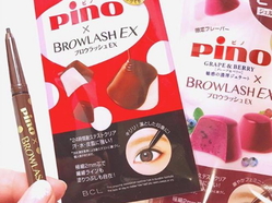 browlash ex和pino合作眼線筆怎么樣_多少錢_試色