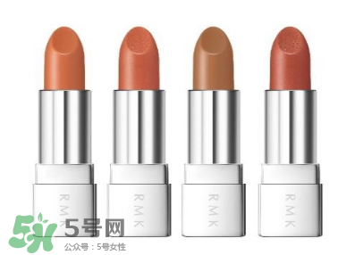 rmk2017秋冬彩妝有哪些？rmk2017秋冬彩妝多少錢