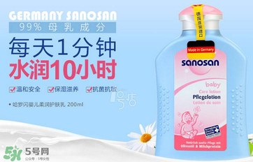 sanosan哈羅閃怎么樣？ sanosan哈羅閃好用嗎？