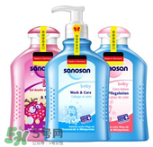 sanosan哈羅閃怎么樣？ sanosan哈羅閃好用嗎？