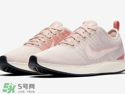 nike dualtone racer多少錢？耐克新款跑鞋專柜價(jià)格