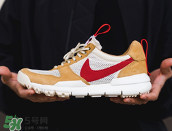 nikecraft mars yard 2.0什么時(shí)候發(fā)售_發(fā)售日期