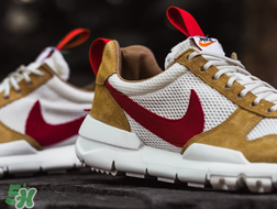 nikecraft mars yard 2.0什么時(shí)候發(fā)售_發(fā)售日期