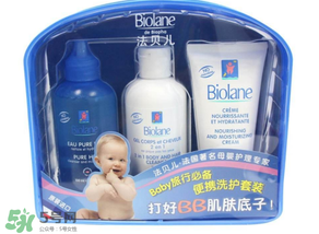 Biolane嬰兒用品好用嗎？Biolane嬰兒用品怎么樣？