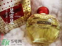 moschino香水多少錢？moschino香水價格