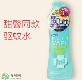 驅蚊噴霧哪個牌子好？驅蚊噴霧品牌推薦