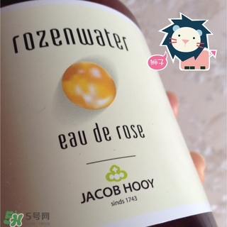 jacob hooy雅歌布玫瑰水多少錢_專柜價(jià)格