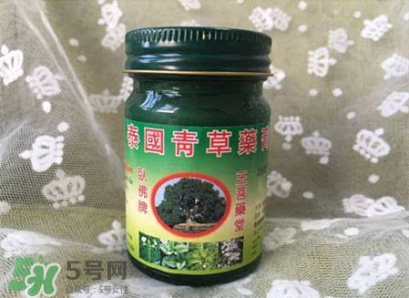 青草膏孕婦可以用嗎？泰國(guó)青草膏孕婦能用嗎