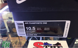 nike air foamposite one eggplant紫噴多少錢(qián)_專(zhuān)柜價(jià)格