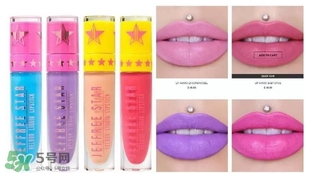 jeffree star口紅試色 jeffree star口紅價(jià)格