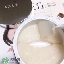 axxzia曉姿眼膜好用嗎?曉姿眼膜怎么樣?