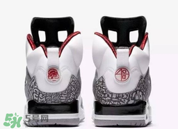 air jordan spizike白水泥多少錢(qián)？喬丹斯派克李白水泥專(zhuān)柜價(jià)格