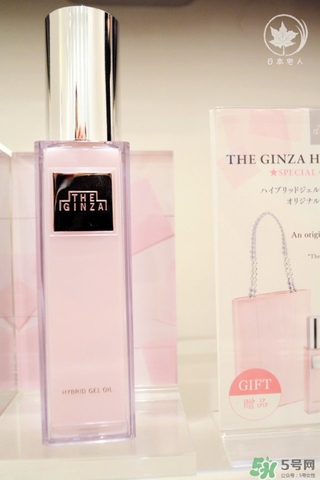 the ginza美容油怎么用？the ginza美容油使用方法