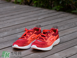 skechers go run 5怎么樣？斯凱奇跑鞋開箱測評