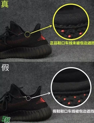 椰子鞋350v2多少錢(qián)？椰子鞋配什么褲子好看