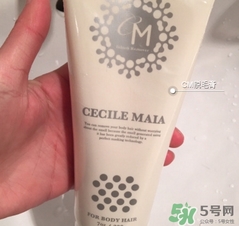 cecile maia脫毛膏真假 cecile maia脫毛膏真假對比