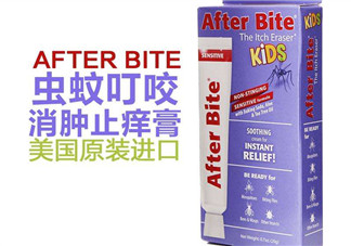 after bite止癢膏好用嗎？after bite止癢膏怎么樣？