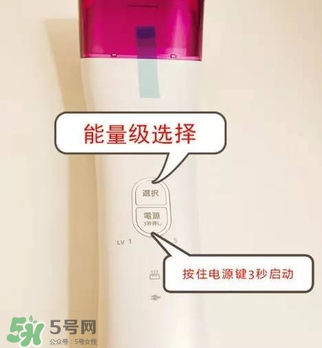 松下es wh81激光脫毛器怎么用？松下es wh81激光脫毛儀用法