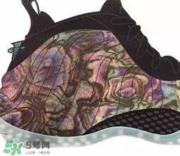 nike air foamposite one abalone鮑魚噴多少錢？