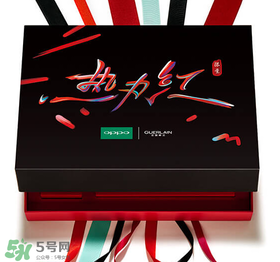 oppoR11送口紅嗎？oppoR11送什么口紅？