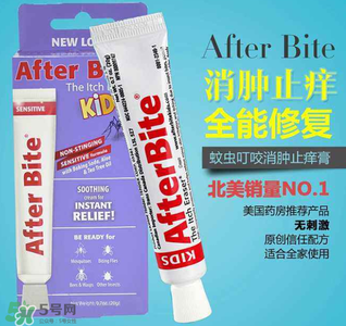 after bite止癢膏好用嗎？after bite止癢膏怎么樣？