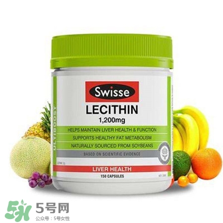 swisse卵磷脂怎么樣?swisse卵磷脂的功效