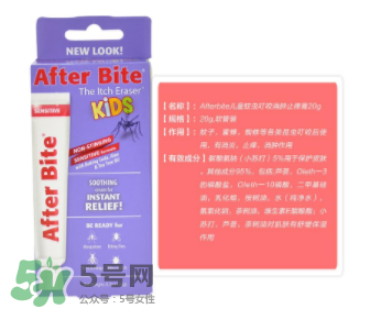 after bite品牌介紹 after bite是哪個(gè)國(guó)家的？