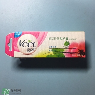 薇婷脫毛膏孕婦可以用嗎？懷孕可以用薇婷脫毛膏嗎？