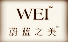 wei蔚藍之美