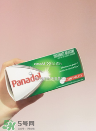 Panadol退燒藥怎么吃？Panadol退燒藥用法