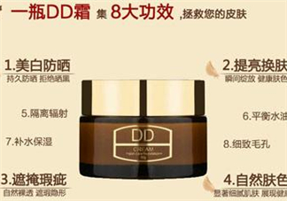 dd霜怎么用?dd霜的正確用法