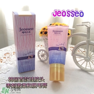 jeosseo肌之悠脫毛膏怎么用？肌之悠脫毛膏怎么打開