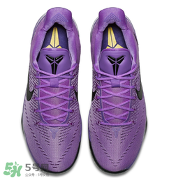 nike kobe ad purple stardust亮騷紫配色多少錢？