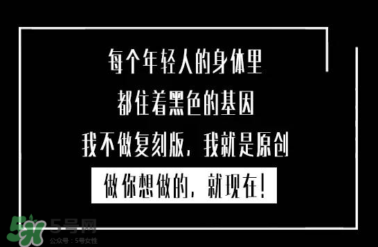 百事可樂黑罐什么時候上市？百事可樂黑罐上市時間