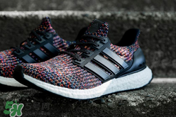 adidas ultra boost 3.0 ltd multicolor什么時(shí)候發(fā)售？