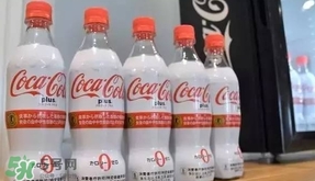 可口可樂plus多少錢？可口可樂coca cola plus哪里買？