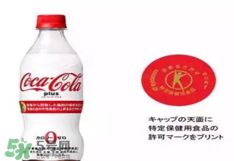 可口可樂plus多少錢？可口可樂coca cola plus哪里買？