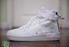 nike sf af1 mid耐克空軍一號(hào)純白配色多少錢？