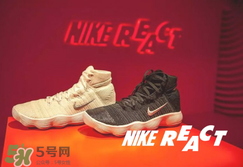 nike react怎么樣？nike react上腳什么感覺？