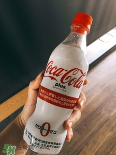 可口可樂plus多少錢？可口可樂coca cola plus哪里買？