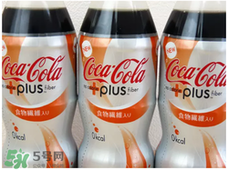 可口可樂plus好喝嗎？可口可樂coca cola plus味道怎樣