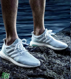 adidas ultra boost海洋環(huán)保運(yùn)動(dòng)鞋白珊瑚配色什么時(shí)候發(fā)售？