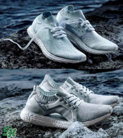 adidas ultra boost海洋環(huán)保運(yùn)動(dòng)鞋白珊瑚配色什么時(shí)候發(fā)售？