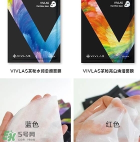 vivlas唯蘭頌面膜怎么用？唯蘭頌面膜要洗嗎？