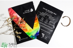 vivlas唯蘭頌面膜怎么用？唯蘭頌面膜要洗嗎？