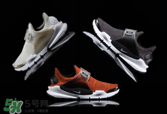 nike sock dart耐克襪子鞋最新配色多少錢_專柜價格