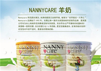 Nanny Care羊奶粉怎么樣？Nanny Care羊奶粉好不好？