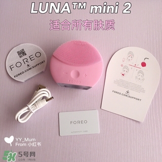 LUNA Mini2使用方法,露娜Mini2使用方法